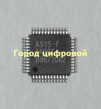 EC5575-F (AS15-F)