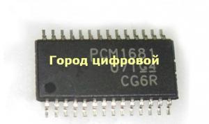 PCM1681