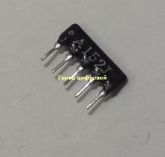 5A152J резисторная сборка
