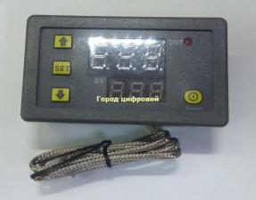 Термостат электронный -60 С + 500 С