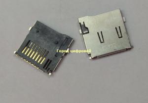 Разъём карты памяти  microSD 7855