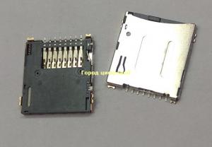 Разъём карты памяти  microSD 7863